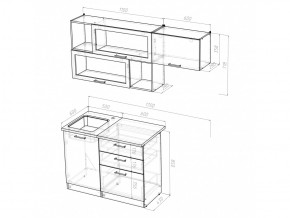 Кухонный гарнитур Симона экстра 1700 мм в Кусе - kusa.mebel74.com | фото 6