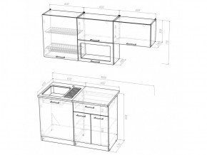 Кухонный гарнитур Татьяна макси 1800 мм в Кусе - kusa.mebel74.com | фото 5