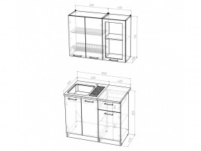 Кухонный гарнитур Татьяна мини 1000 мм в Кусе - kusa.mebel74.com | фото 5