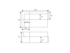 Кухонный уголок КУ 16 с коробом для хранения в Кусе - kusa.mebel74.com | фото 4