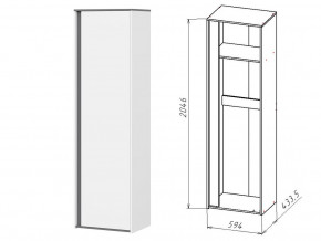 ЛНД.02 Шкаф (штанга) в Кусе - kusa.mebel74.com | фото