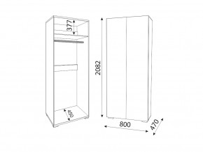 М01 (ручка брусок) Шкаф (2 двери) штанга в Кусе - kusa.mebel74.com | фото