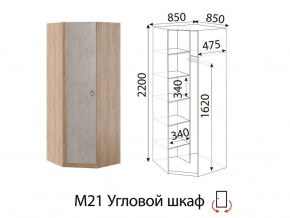 М21 Угловой шкаф в Кусе - kusa.mebel74.com | фото
