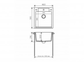 Мойка гранитная Argo-460 Терракот 307 в Кусе - kusa.mebel74.com | фото 2