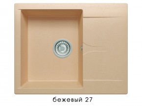 Мойка гранитная Gals-620 Бежевый 27 в Кусе - kusa.mebel74.com | фото 1