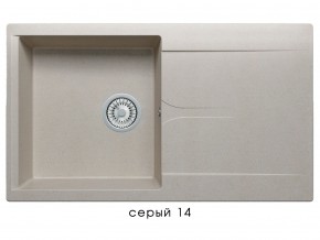 Мойка гранитная Gals-860 Серый 14 в Кусе - kusa.mebel74.com | фото