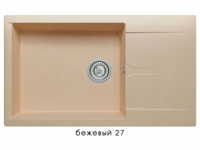 Мойка гранитная Gals-862 Бежевый 27 в Кусе - kusa.mebel74.com | фото