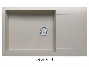 Мойка гранитная Gals-862 Серый 14 в Кусе - kusa.mebel74.com | фото