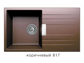 Мойка кварцевая Tolero Loft TL-750 Коричневый 817 в Кусе - kusa.mebel74.com | фото 1