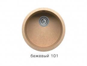 Мойка кварцевая Tolero R-104 Бежевый 101 в Кусе - kusa.mebel74.com | фото 1