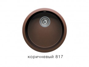 Мойка кварцевая Tolero R-104 Коричневый 817 в Кусе - kusa.mebel74.com | фото 1