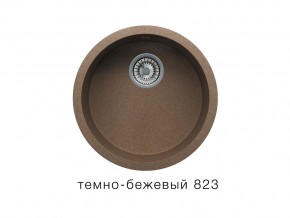 Мойка кварцевая Tolero R-104 Темно-бежевый 823 в Кусе - kusa.mebel74.com | фото