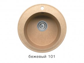 Мойка кварцевая Tolero R-108 Бежевый 101 в Кусе - kusa.mebel74.com | фото