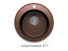 Мойка кварцевая Tolero R-108 Коричневый 817 в Кусе - kusa.mebel74.com | фото 1