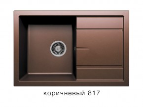 Мойка кварцевая Tolero R-112 Коричневый 817 в Кусе - kusa.mebel74.com | фото 1