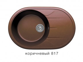 Мойка кварцевая Tolero R-116 Коричневый 817 в Кусе - kusa.mebel74.com | фото 1