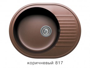 Мойка кварцевая Tolero R-122 Коричневый 817 в Кусе - kusa.mebel74.com | фото 1