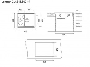 Мойка Longran Classic CLS 615.500 15 в Кусе - kusa.mebel74.com | фото 2