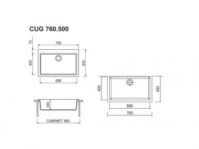 Мойка Longran Cube CUG 760.500 в Кусе - kusa.mebel74.com | фото 2