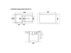 Мойка Longran Enigma ENG1000.500 15 в Кусе - kusa.mebel74.com | фото 2