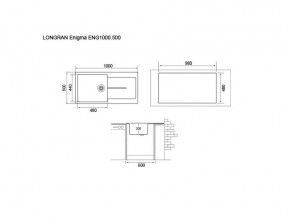 Мойка Longran Enigma ENG1000.500 в Кусе - kusa.mebel74.com | фото 2