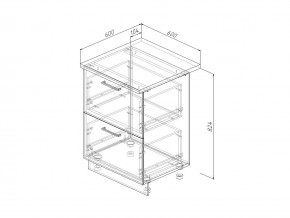 Н2Я 60 Модуль нижний Без Столешницы 2 ящика МН2Я 60 в Кусе - kusa.mebel74.com | фото