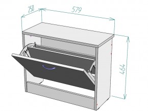 Обувница W1 в Кусе - kusa.mebel74.com | фото 3