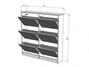 Обувница W13 в Кусе - kusa.mebel74.com | фото 3