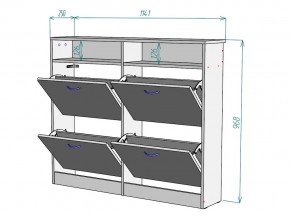 Обувница W15 в Кусе - kusa.mebel74.com | фото 3