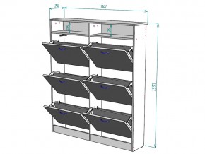 Обувница W17 в Кусе - kusa.mebel74.com | фото 3