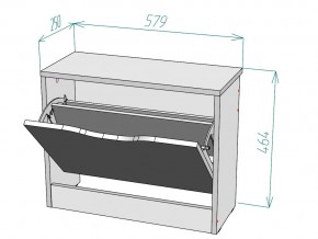 Обувница W2 в Кусе - kusa.mebel74.com | фото 3