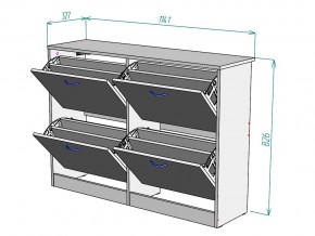 Обувница W47 в Кусе - kusa.mebel74.com | фото 3