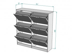 Обувница W50 в Кусе - kusa.mebel74.com | фото 3