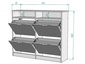 Обувница W52 в Кусе - kusa.mebel74.com | фото 3