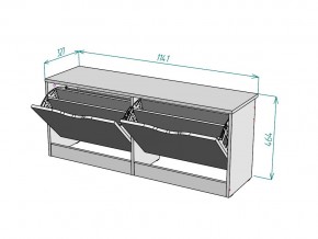 Обувница W57 в Кусе - kusa.mebel74.com | фото 3