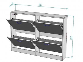 Обувница W91 в Кусе - kusa.mebel74.com | фото 3
