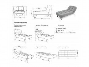 Оттоманка Вира бежевый в Кусе - kusa.mebel74.com | фото 2