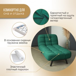 Оттоманка Вира изумруд в Кусе - kusa.mebel74.com | фото 6