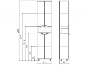 Пенал напольный 50 Волна с ящиком В1 Айсберг в Кусе - kusa.mebel74.com | фото 3