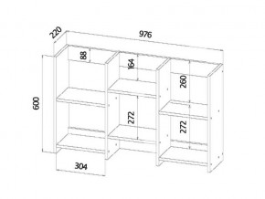 Полка книжная средняя анкор светлый в Кусе - kusa.mebel74.com | фото 2