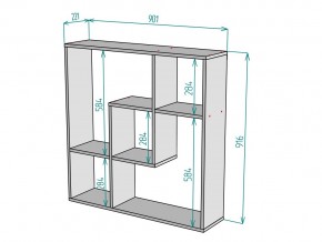 Полка S81 в Кусе - kusa.mebel74.com | фото 3