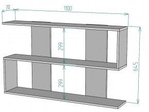 Полка S95 в Кусе - kusa.mebel74.com | фото 3