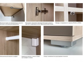 Прихожая модульная Модерн К6 в Кусе - kusa.mebel74.com | фото 3