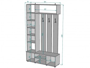 Прихожая с зеркалом V24_M в Кусе - kusa.mebel74.com | фото 3