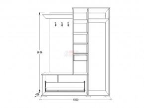 Прихожая Саша 6 ясень анкор в Кусе - kusa.mebel74.com | фото 2