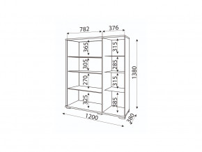 Сервант Модуль 02 Мармарис в Кусе - kusa.mebel74.com | фото 2