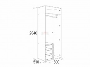 Шкаф 2-х дверный для одежды и белья Омега 16 в Кусе - kusa.mebel74.com | фото 2