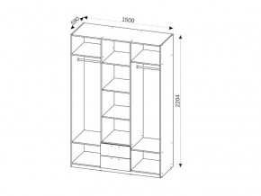 Шкаф 3-х дверный с ящиками СГ Вега в Кусе - kusa.mebel74.com | фото 2