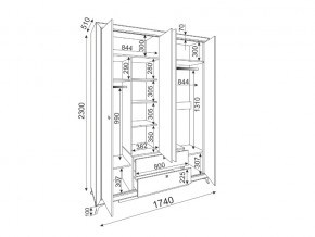 Шкаф четырехдверный Саванна М01 в Кусе - kusa.mebel74.com | фото 2