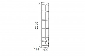 Шкаф для белья Фанк НМ 013.01-02 М1 с ящиками в Кусе - kusa.mebel74.com | фото 3